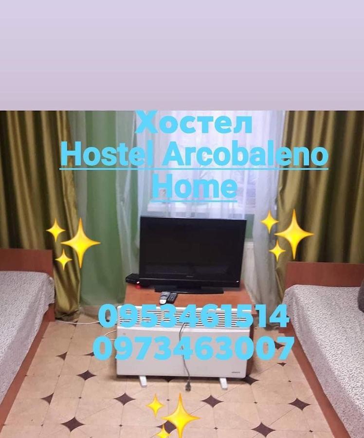 Arcobaleno Home Kiew Exterior foto
